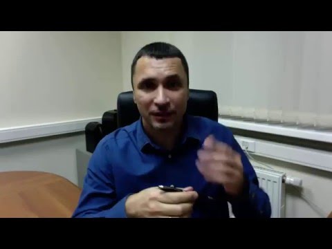 Видео: Продажа ручки 3
