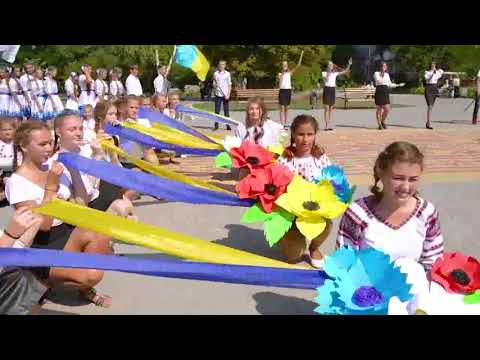 Видео: Флешмоб в школе №11 г  Бердянска
