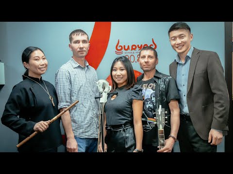 Видео: Арюна Нимаева и этно-рок группа «Нукер» в студии «Буряад ФМ» (полная запись). @Aryun-Goa