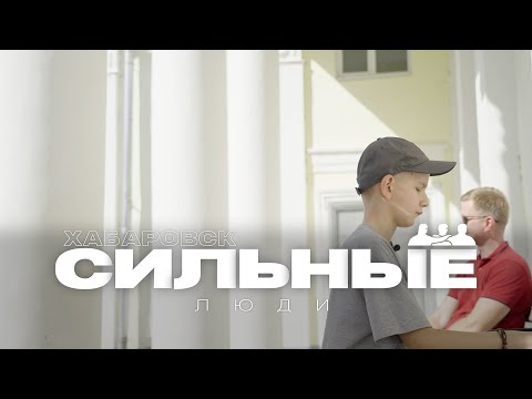 Видео: В 5 лет исполнял Моцарта, Баха и Бетховена: подросток с синдромом Аспергера / Сильные люди