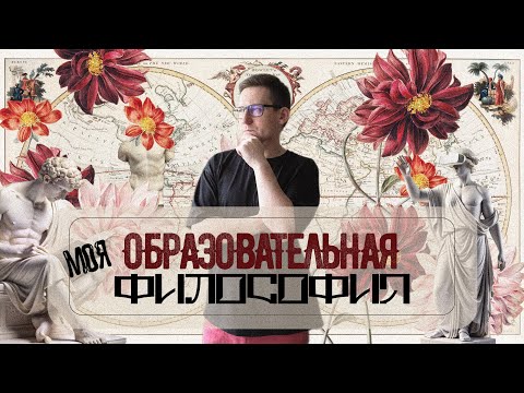 Видео: Учимся КОДИТЬ С УМОМ! Программирование - больше, чем просто код!