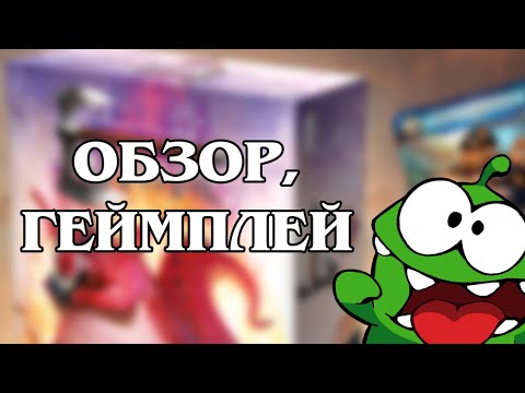 Видео: КУБ на ЗУБ! КТУЛХУ против БОБРА КУРВЫ! ККИ Берсерк