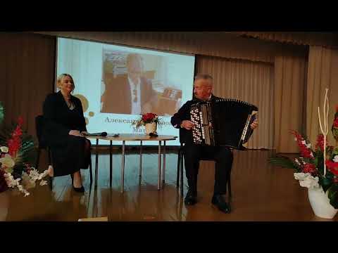 Видео: 29 сентября 2025 г.