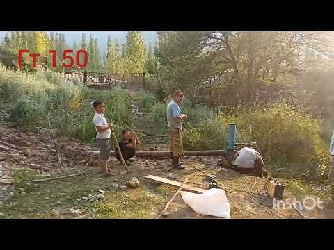 Видео: гидро таран гт 150 баландлиги 35 метр узунлиги 160 метр