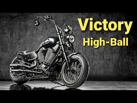 Видео: Victory High-Ball обзор. Легенда рынка круизеров. Old school мотоцикл круизер нашего времени.