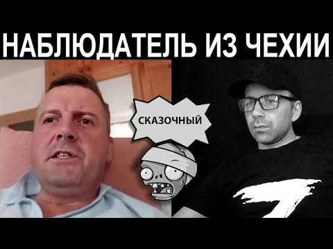 Видео: Кому не расскажет, все клоуном называют. Чат рулетка