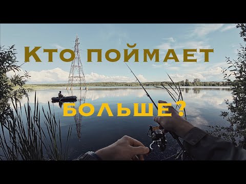 Видео: Береговик против лодочника. Устроил неофициальный батл с рыбаком на лодке.