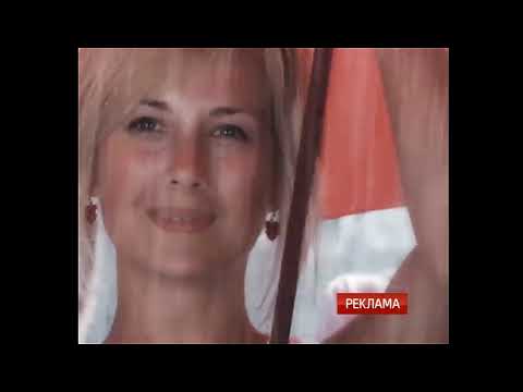 Видео: Все заставки канала (1+1, 01.08.2010 - 31.08.2011) *ОБНОВЛЕНИЕ ОТ 05.04.2021* (1/2)