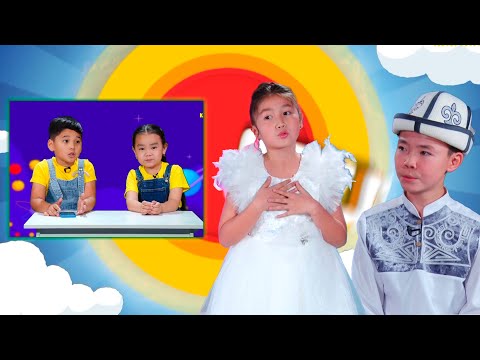 Видео: ДАНЕГИМ