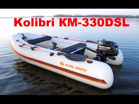 Видео: Надувная лодка Kolibri КМ 330DSL