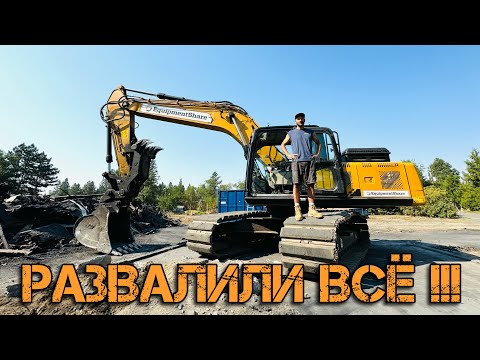 Видео: Завалили сгоревший дом !!!