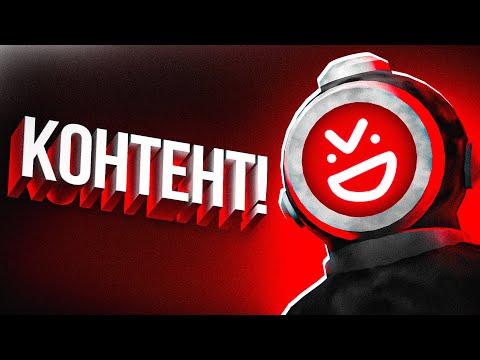 Видео: ИСТОРИЯ ДВУХ МАЛЬЧИКОВ