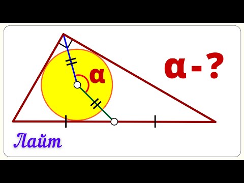 Видео: УРОКИ РУССКОГО В МАТЕМАТИКЕ!