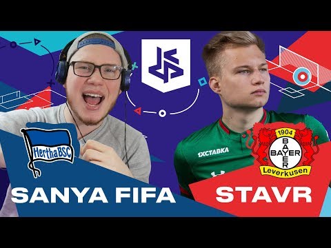 Видео: КУБОК ФИФЕРОВ: САНЯ ФИФА  vs. СТАВР / 2 ТУР ГРУППЫ "B" - КФ 2019