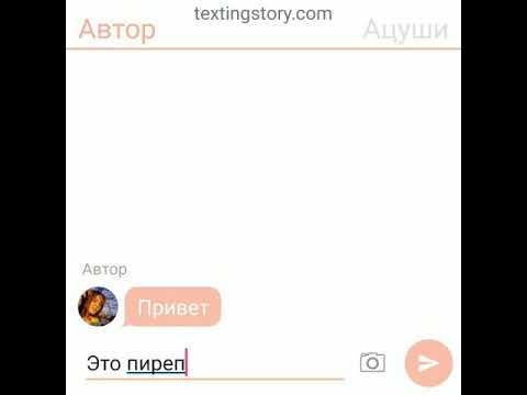 Видео: |Одна комната| (1часть) переписка шин соукоку Акутогавы и Ацуши