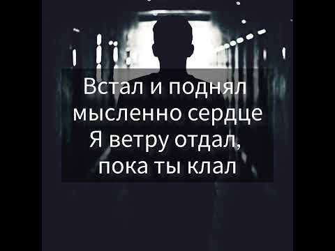 Видео: XCHO - Dollar / ХЧО Текст песни Доллар #текст #реп #lyrics