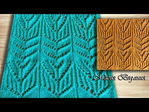 Видео: Ажурная изящность.  Узор № 152 из 260