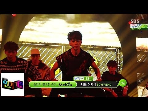 Видео: [Boyfriend (BOYFRIEND)] Girl you @ популярная песня Inkigayo 140622