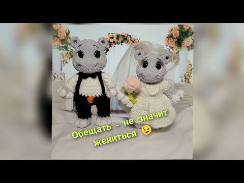 Видео: ОБЕЩАТЬ - НЕ значит жениться 😂 КОНКУРС-ИГРА ⁉️ МОИ ВЫШИВКИ И КАРТИНЫ ИЗ СТРАЗ ❤️ НЕДОВЯЗЫ ❌