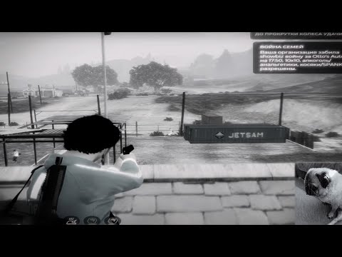Видео: грустный вайб на... #gta5rp