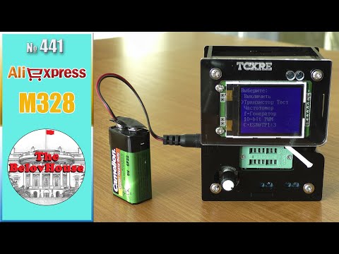 Видео: Транзистор-тестер M328 на AliExpress измеряет частоту и включает телевизор.