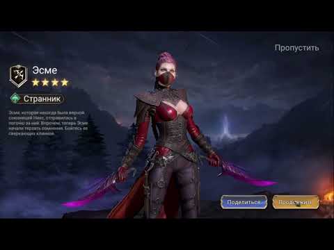 Видео: КРУТИМ ВСЕ РАДИ ЛОРДА ФЕНИАСА В ИГРЕ WATCHER OF REALMS