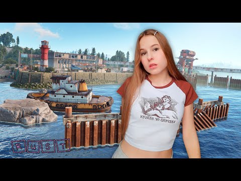Видео: СТРИМ RUST Старт на Классике с НУЛЯ в РАСТ!