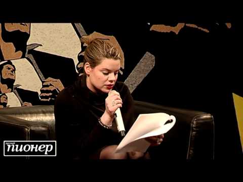 Видео: Проза Веры Полозковой. Пионерские чтения