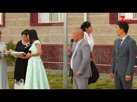 Видео: Асар 2, 138 ЖОББМ. Мектеп бітіру, Аттестат