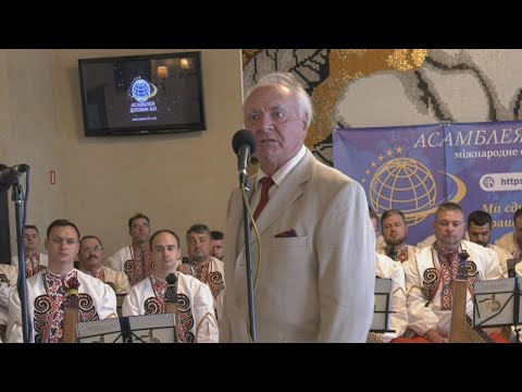 Видео: «І повіє огонь новий з Холодного Яру»