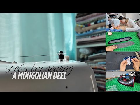 Видео: Дээл оёж үзэх үү! Deelnii vlog / Mongolian deel / Part #1