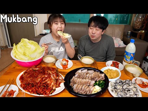 Видео: Mukbang | Устрицы и свинина Bossam Mukbang с редисом Kimchi я сделал.