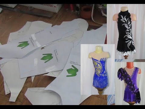 Видео: Выкройка купальника для художественной гимнастики. И что я по этим выкройкам шила. #1