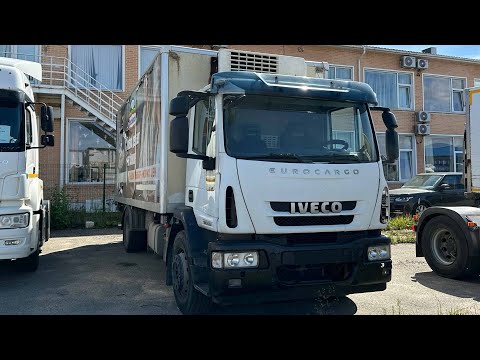 Видео: IVECO EUROCARGO - обзор грузового рефрижератора || Продажа коммерческого транспорта || КомТоргТранс