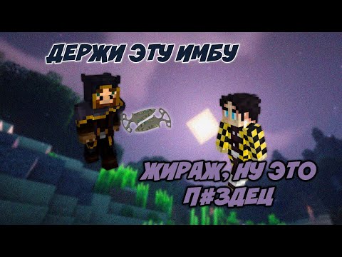 Видео: СЕКБИ о традициях тайного санты на МШ