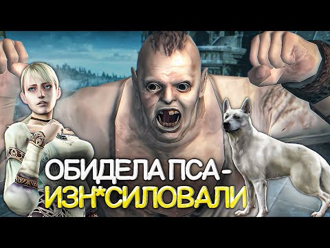 Видео: 11 ИГР ТАЙНО ОСУЖДАЮЩИХ ИГРОКОВ (Ч2)
