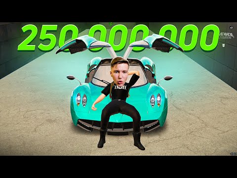 Видео: +40 ЛЯМОВ! КУПИЛ МАШИНУ ЗА 250КК НА ПЕРЕКУП | GTA РАДМИР