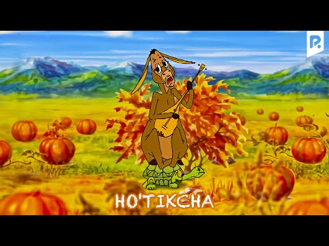 Видео: Ho'tikcha (multfilm) | Хутикча (мультфильм)