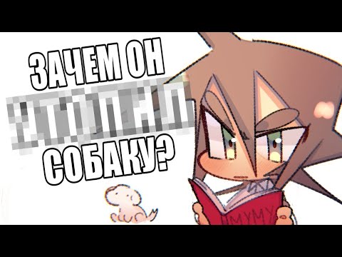 Видео: УРОКИ ЛИТЕРАТУРЫ