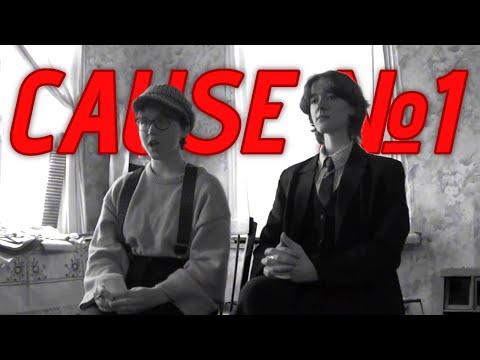 Видео: CAUSE №1 - фильм на французском (рус.саб)