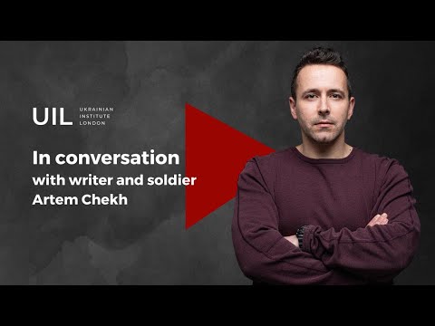 Видео: In conversation with Artem Chekh / Розмова з Артемом Чехом