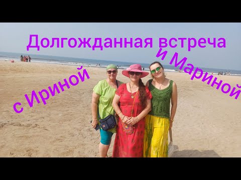 Видео: 8.По просьбам видео зрителей...😁🤩🤗состоялась  встреча ...