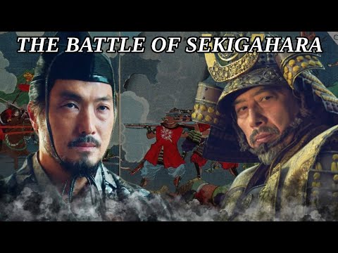 Видео: Битва при Сэкигахаре ОБЪЯСНЕНА | Shogun