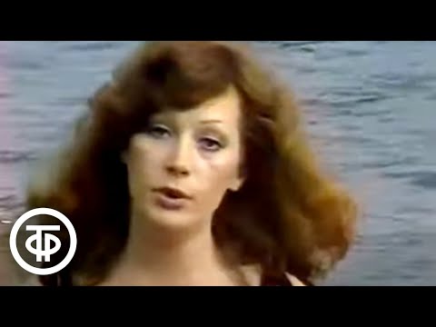 Видео: Алла Пугачева "Улетай, туча!" (1980)