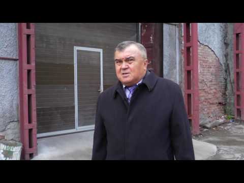 Видео: Завод "Труд"