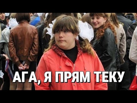 Видео: Почему женщины перебирают мужчин, предпочитая одиночество