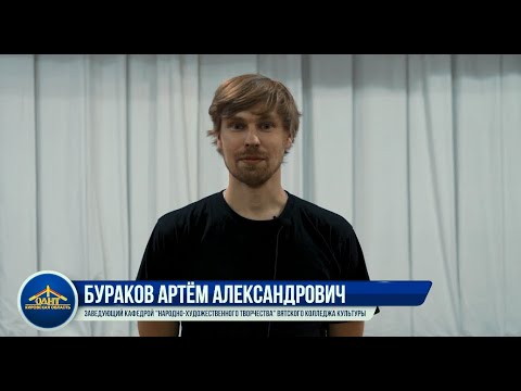 Видео: Мастер-класс «Основные приемы сценического рукопашного боя»