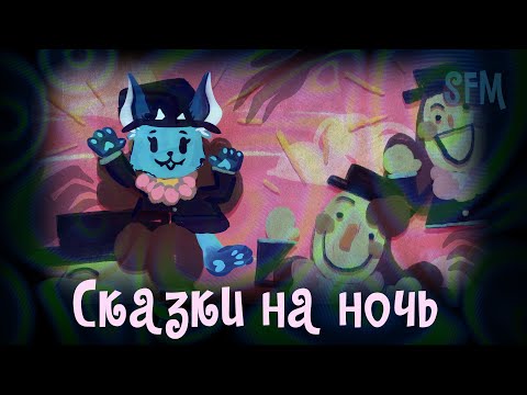 Видео: Что нам снится в SMILE FOR ME [СУБ/SUB]