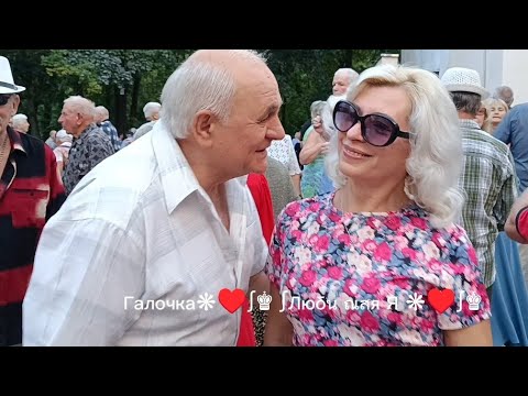 Видео: 21.09.24г. ГДЕ ЖЕ ТЫ БЫЛА...   Артём Симонов, Звучит на танцплощадке в Гомельском парке