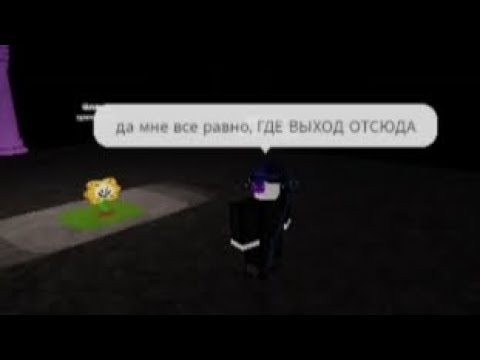 Видео: Тупое место(пародия на видосы сенча)